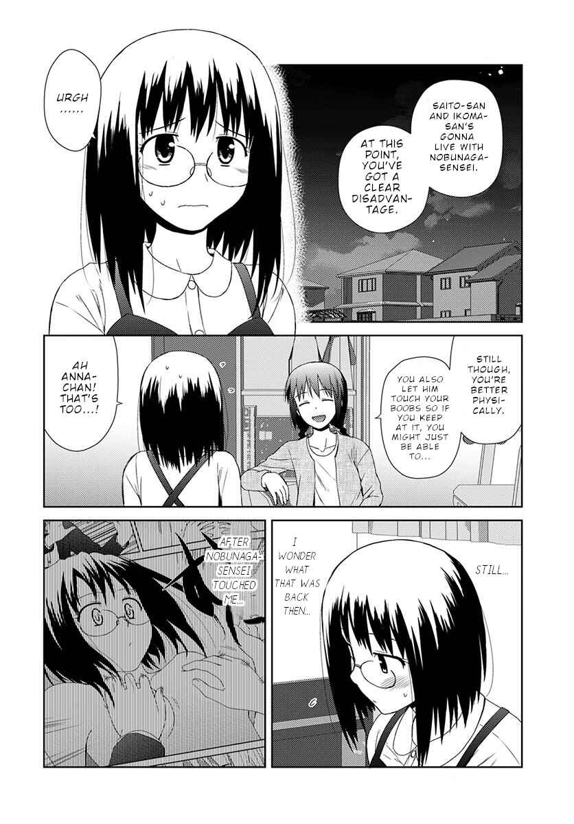 Page 23 Chapter 7 Nobunaga-sensei no Osanazuma