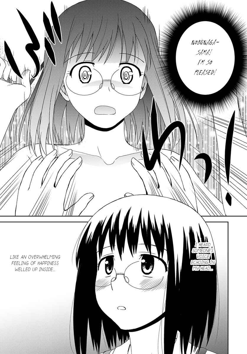 Page 24 Chapter 7 Nobunaga-sensei no Osanazuma