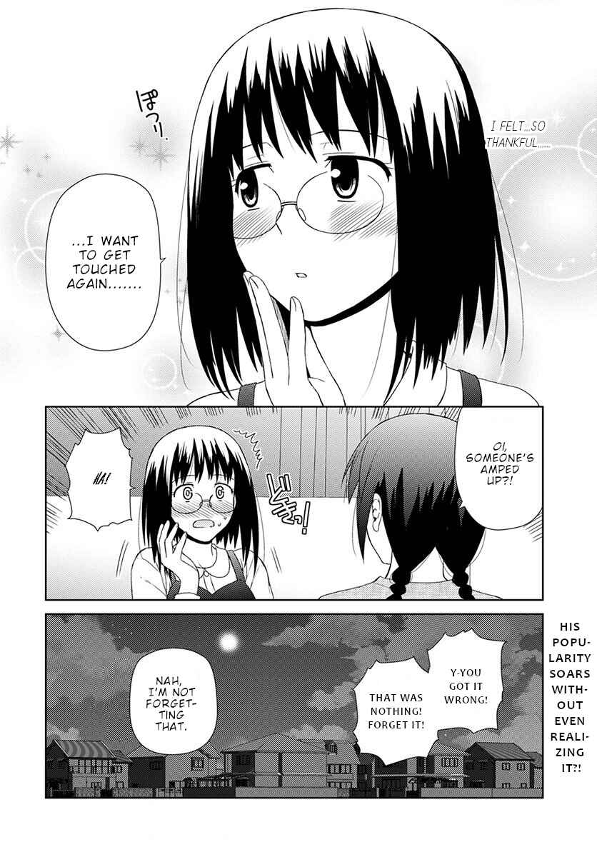 Page 25 Chapter 7 Nobunaga-sensei no Osanazuma