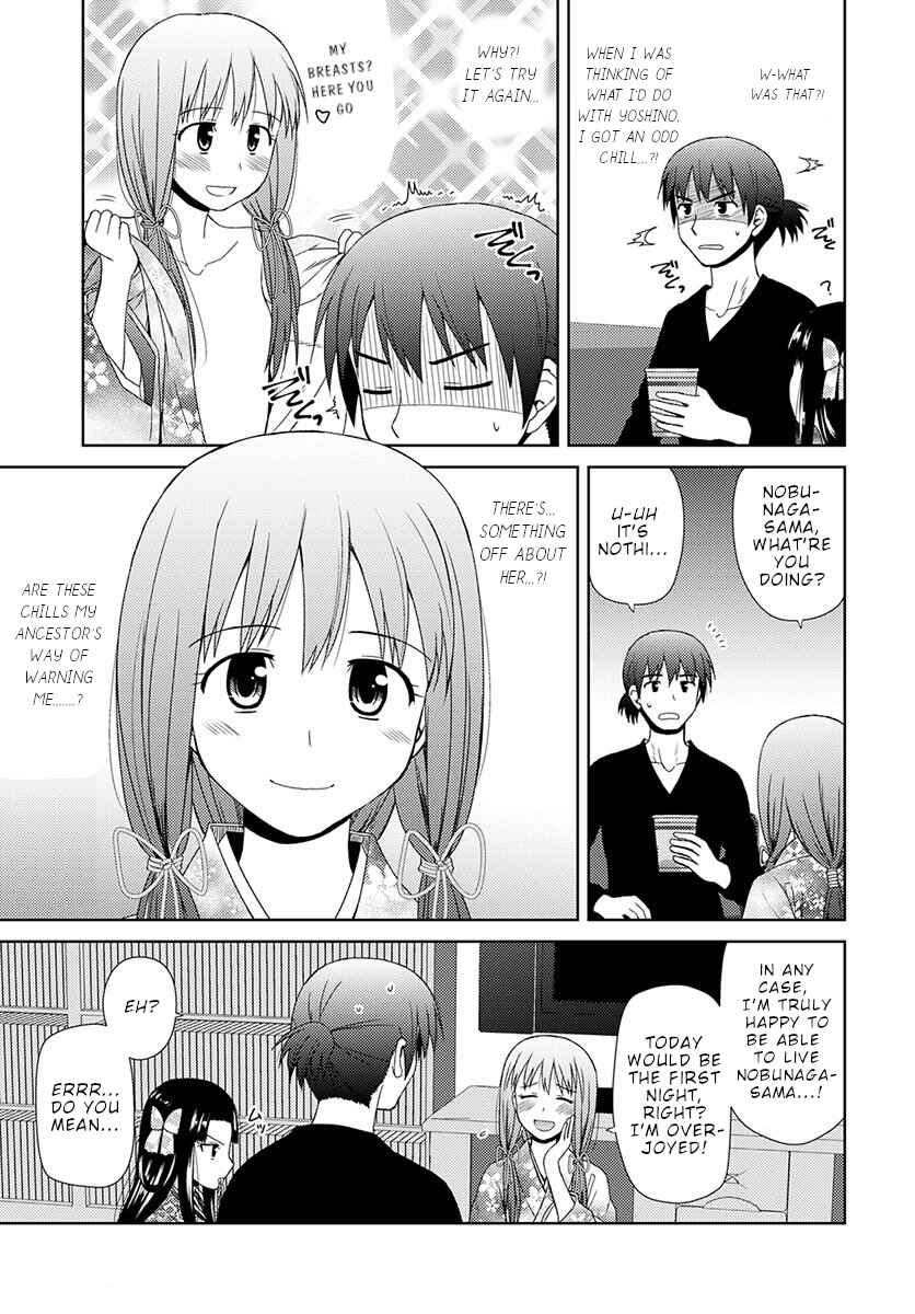 Page 8 Chapter 7 Nobunaga-sensei no Osanazuma