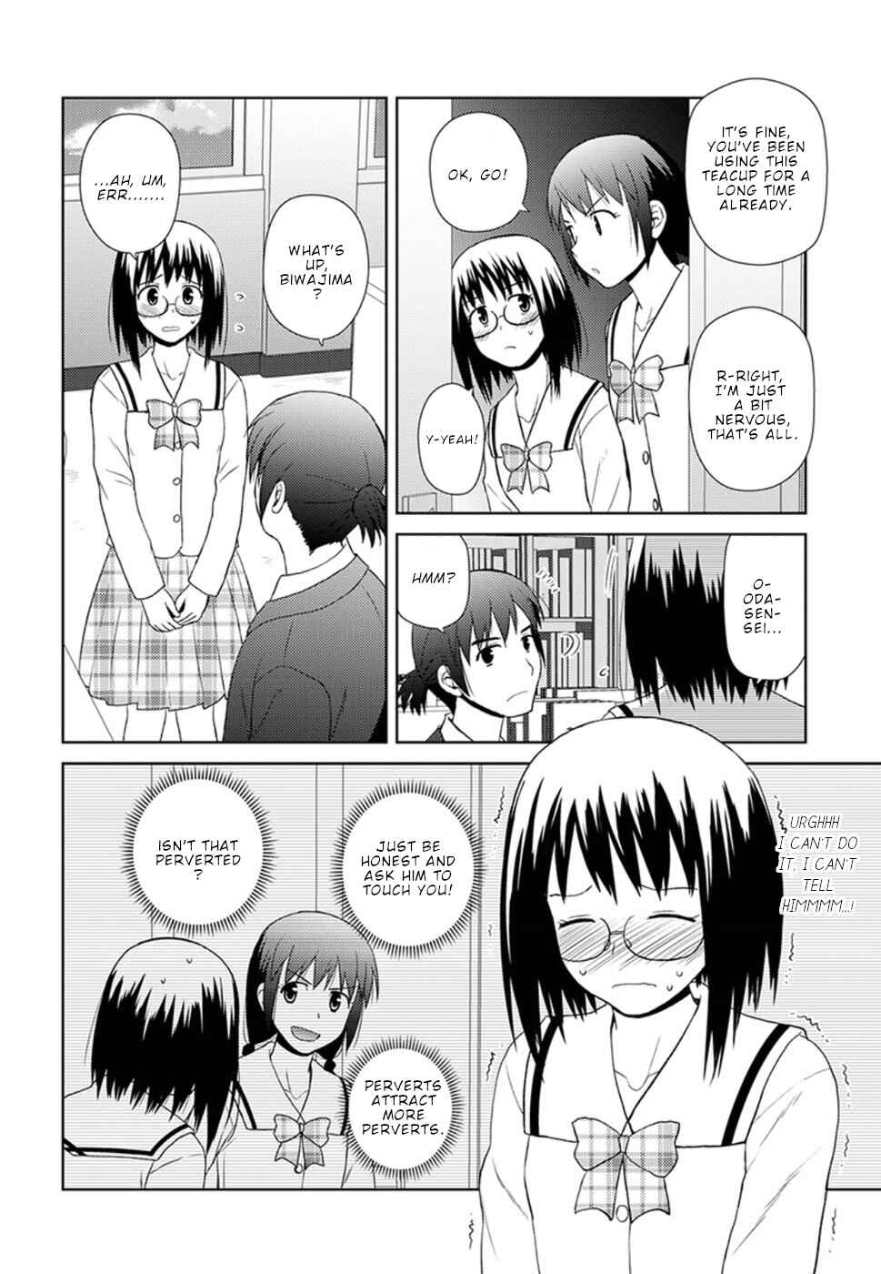 Page 11 Chapter 8 Nobunaga-sensei no Osanazuma