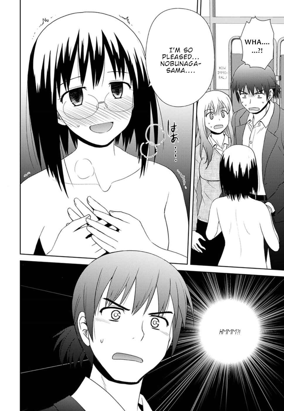 Page 17 Chapter 8 Nobunaga-sensei no Osanazuma