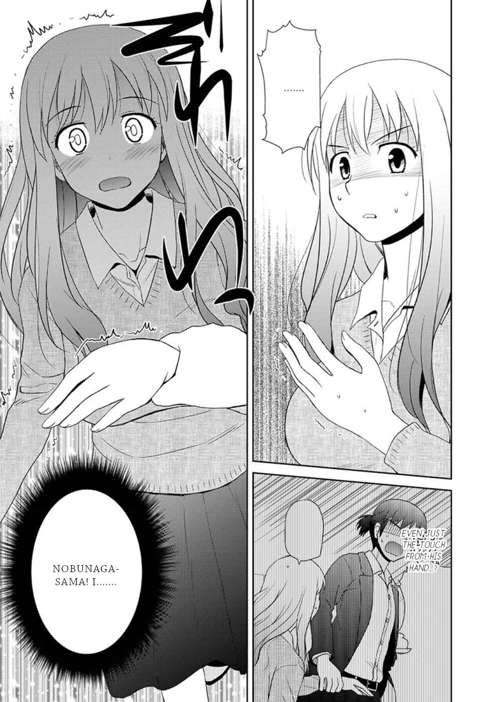 Page 26 Chapter 8 Nobunaga-sensei no Osanazuma