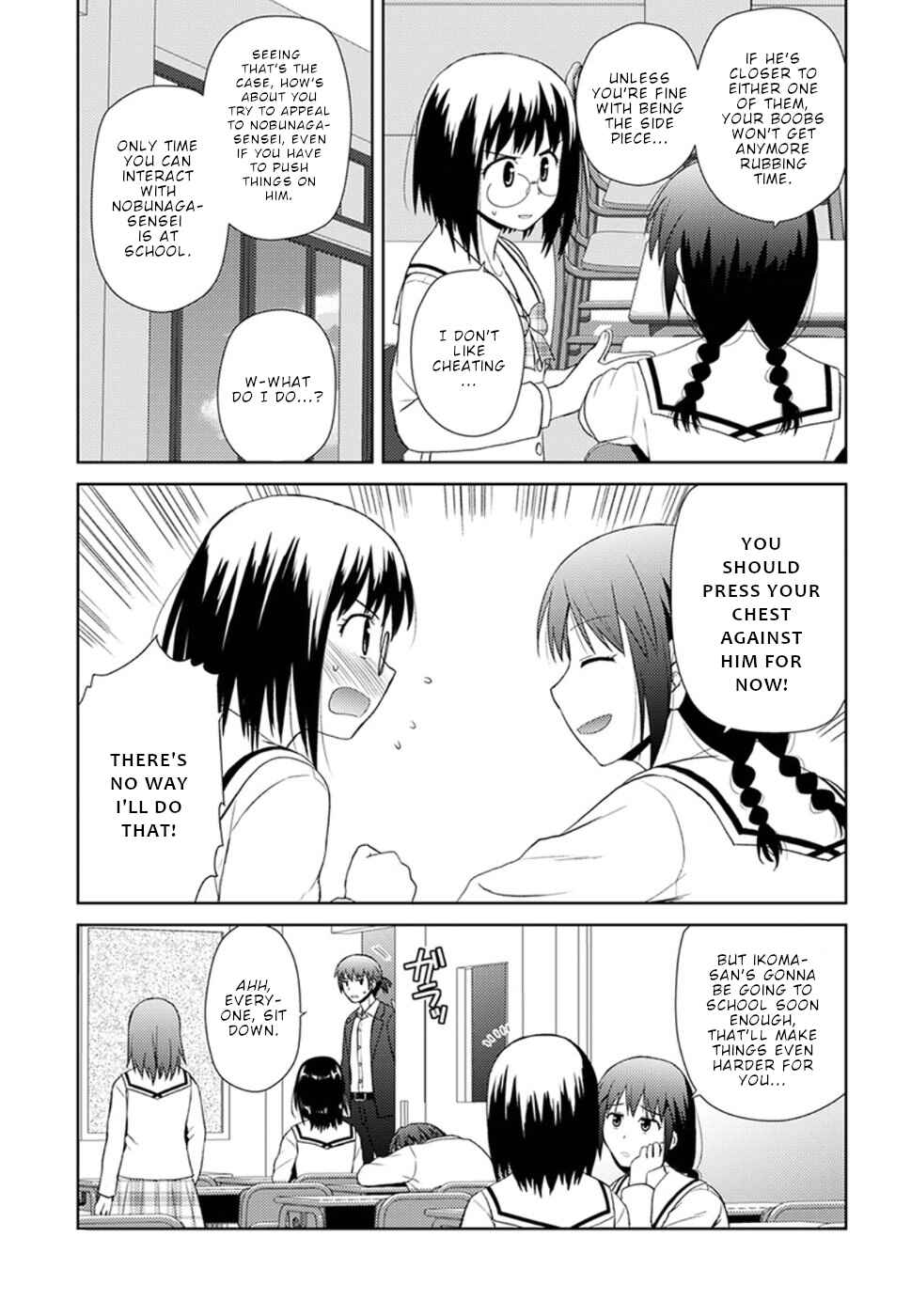 Page 4 Chapter 8 Nobunaga-sensei no Osanazuma