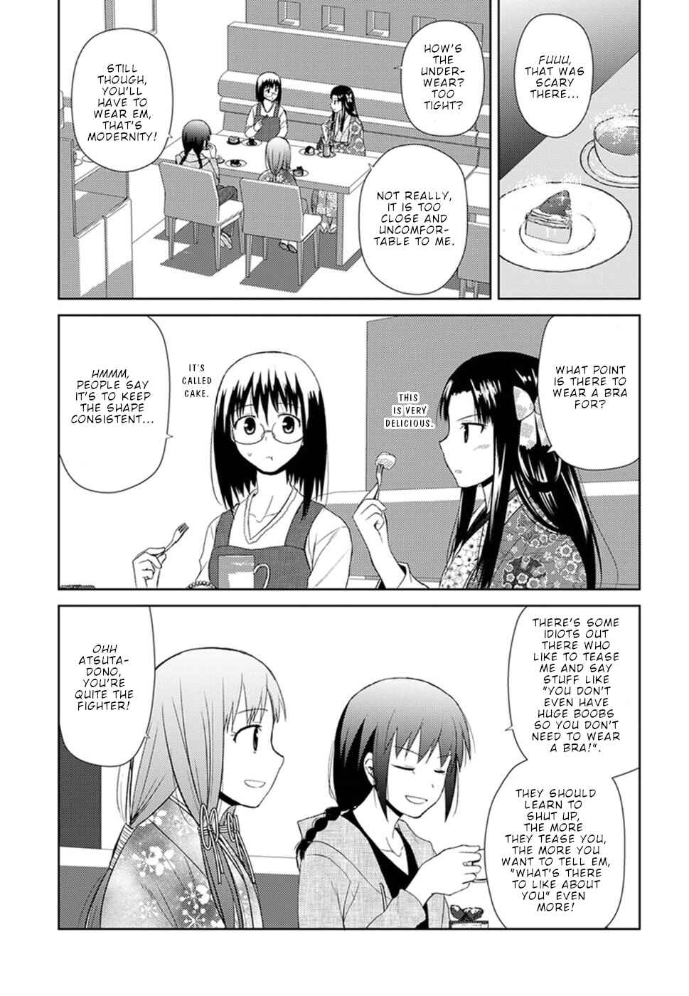Page 16 Chapter 9 Nobunaga-sensei no Osanazuma