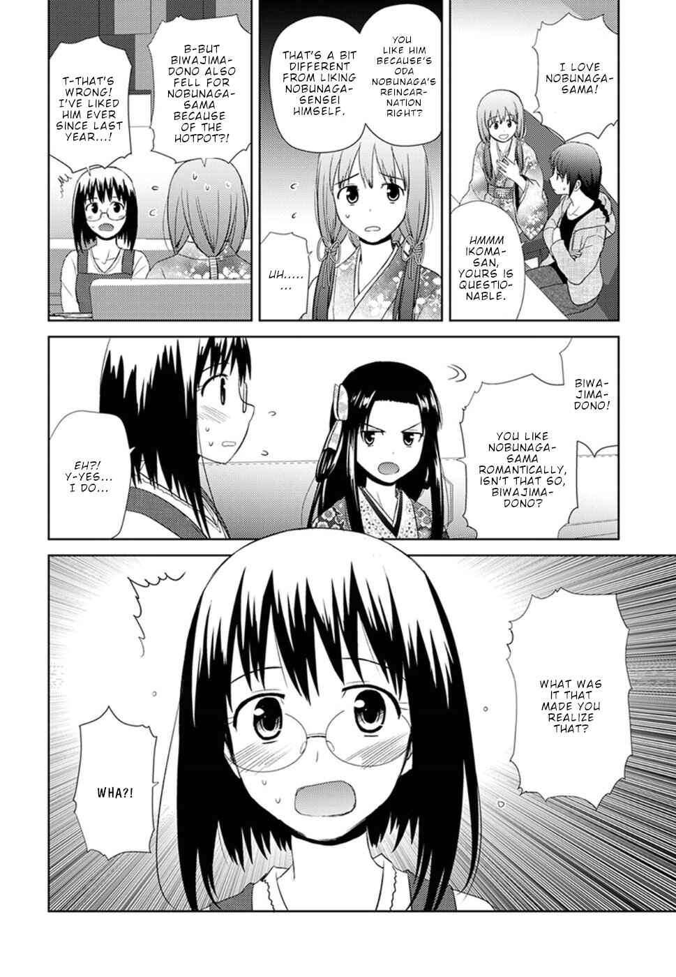 Page 19 Chapter 9 Nobunaga-sensei no Osanazuma