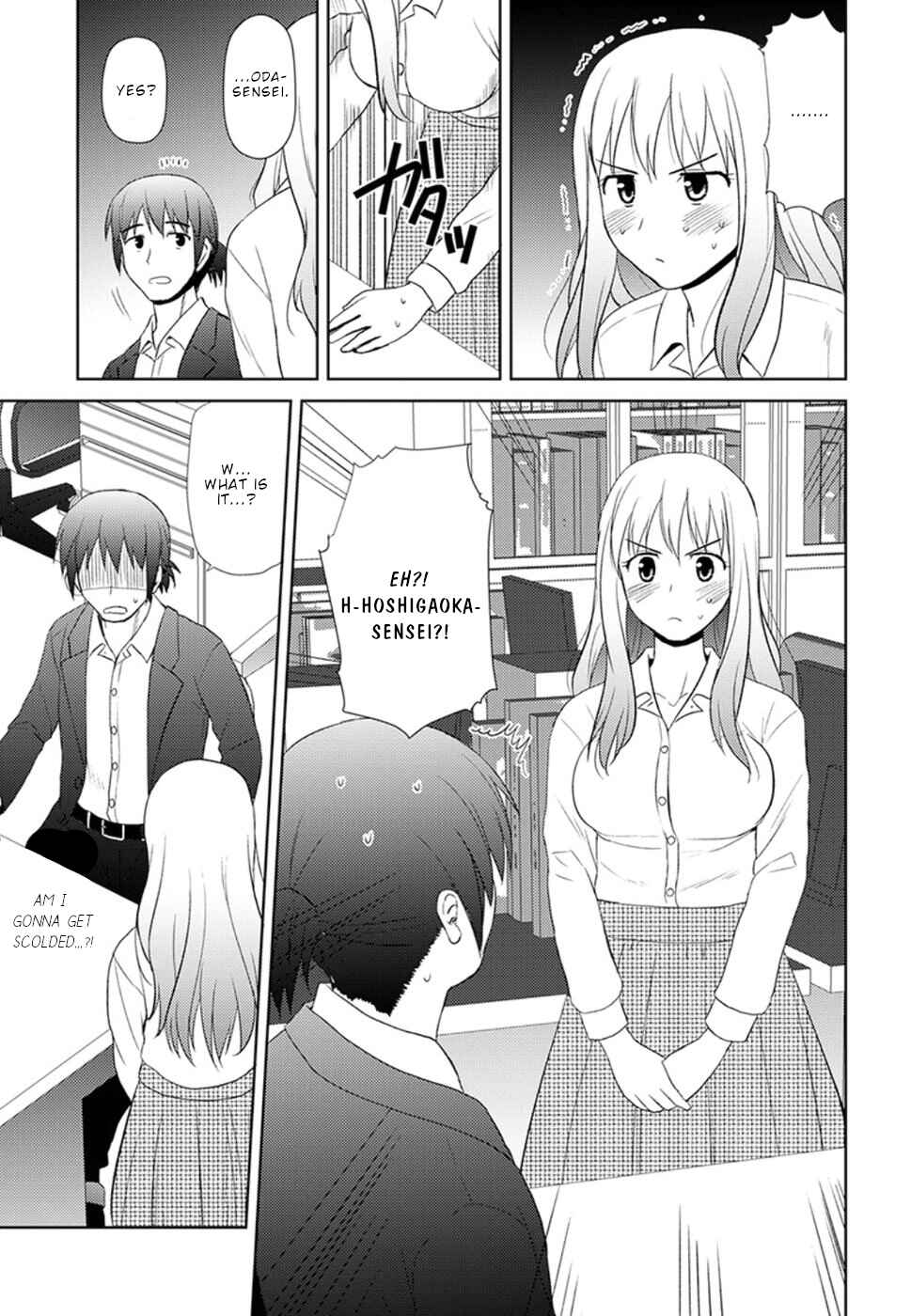Page 24 Chapter 9 Nobunaga-sensei no Osanazuma