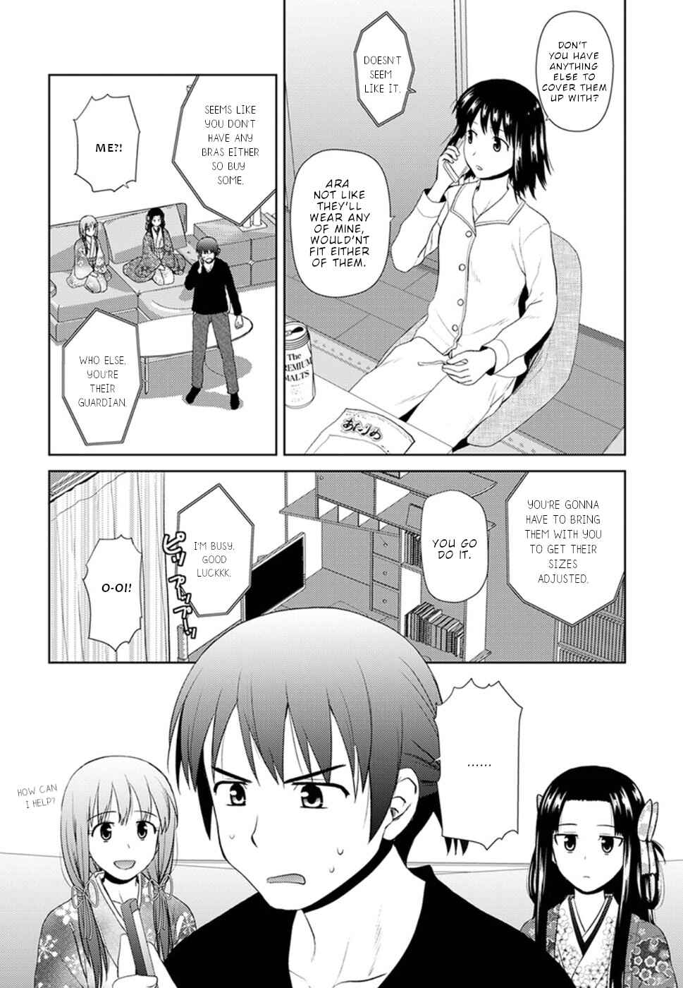 Page 5 Chapter 9 Nobunaga-sensei no Osanazuma