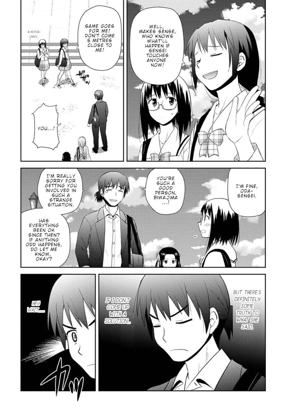 Page 9 Chapter 9 Nobunaga-sensei no Osanazuma