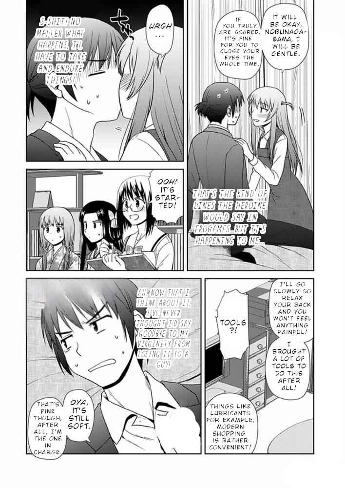 Page 11 Chapter 17 Nobunaga-sensei no Osanazuma