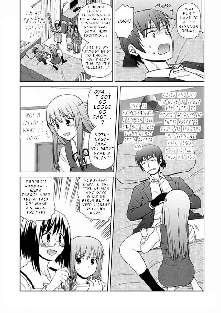 Page 12 Chapter 17 Nobunaga-sensei no Osanazuma