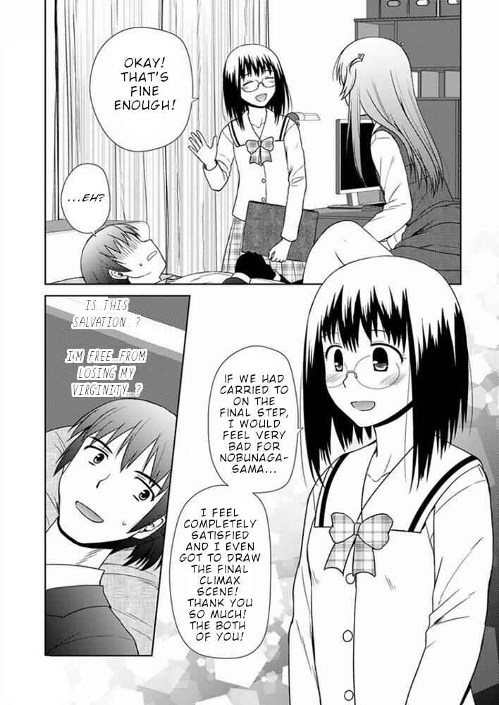 Page 14 Chapter 17 Nobunaga-sensei no Osanazuma