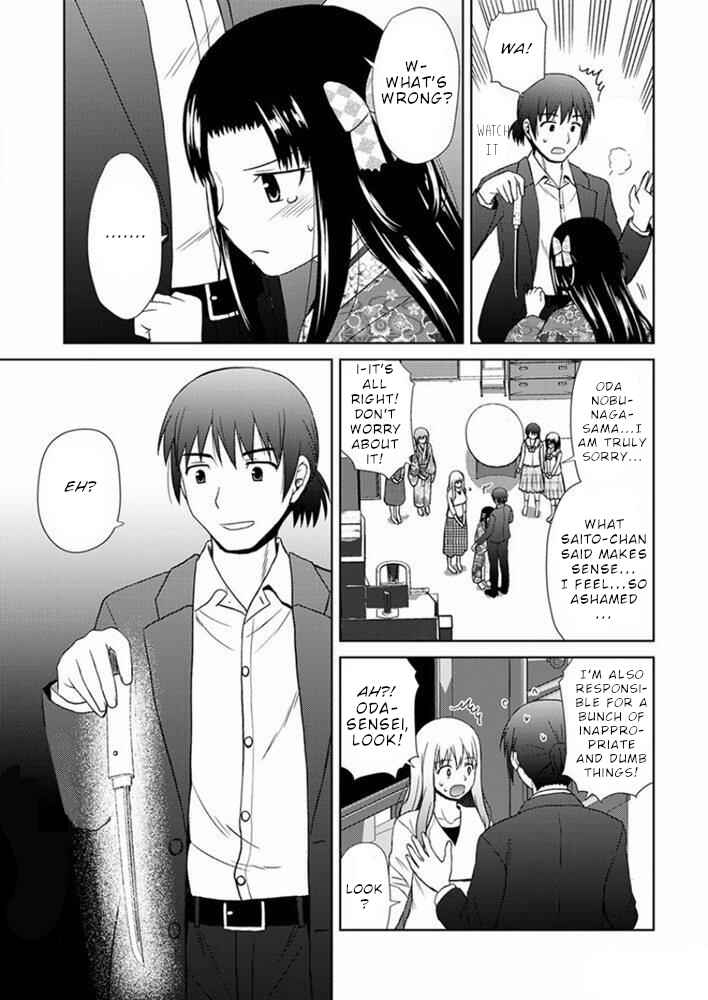 Page 22 Chapter 17 Nobunaga-sensei no Osanazuma