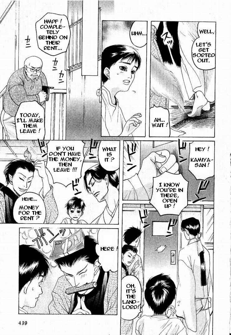 Page 11 Chapter 6 Zense to Gense to Kimi to Ore