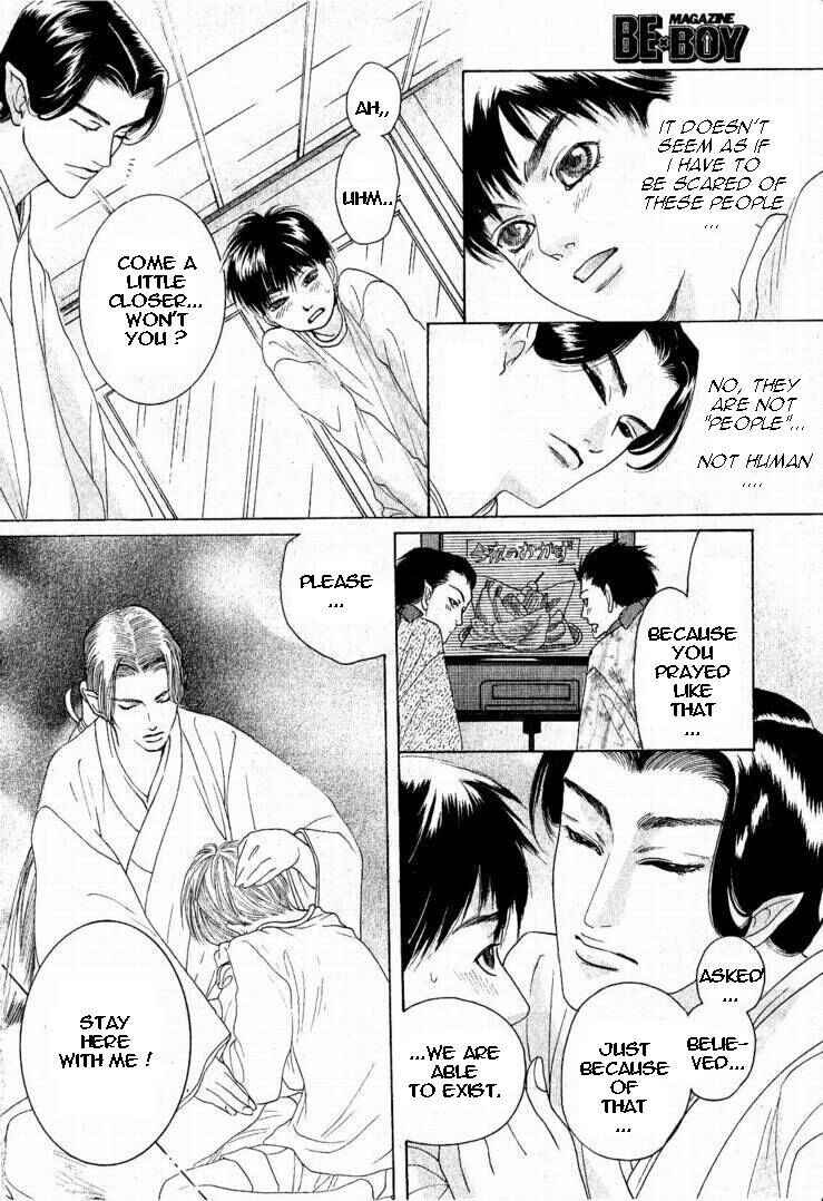 Page 14 Chapter 6 Zense to Gense to Kimi to Ore