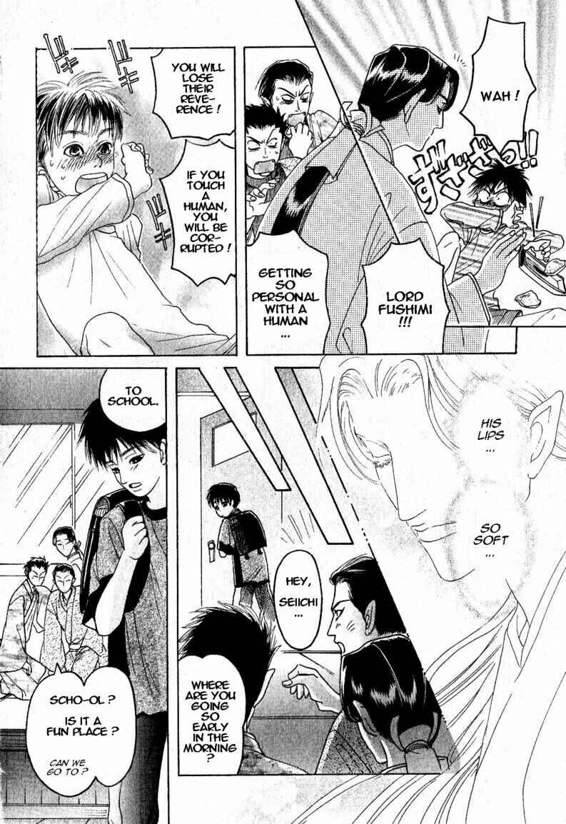 Page 18 Chapter 6 Zense to Gense to Kimi to Ore