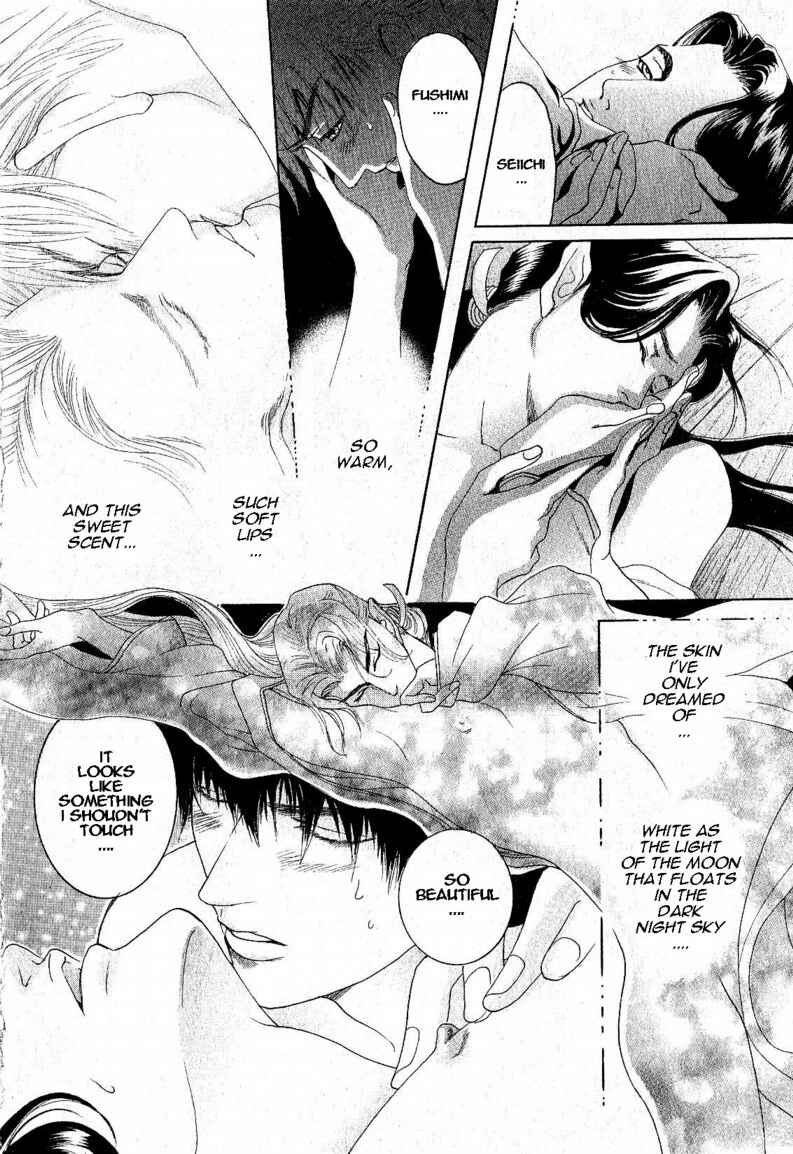 Page 40 Chapter 6 Zense to Gense to Kimi to Ore