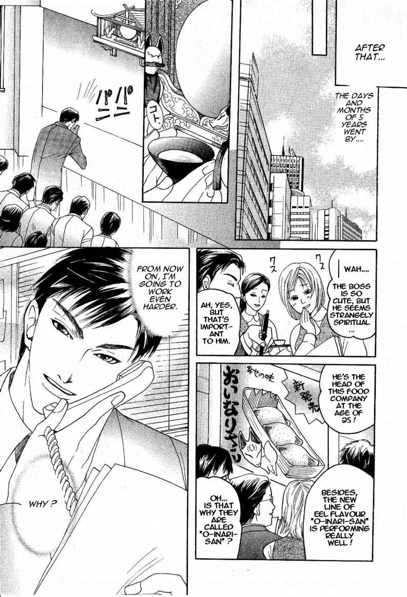 Page 43 Chapter 6 Zense to Gense to Kimi to Ore