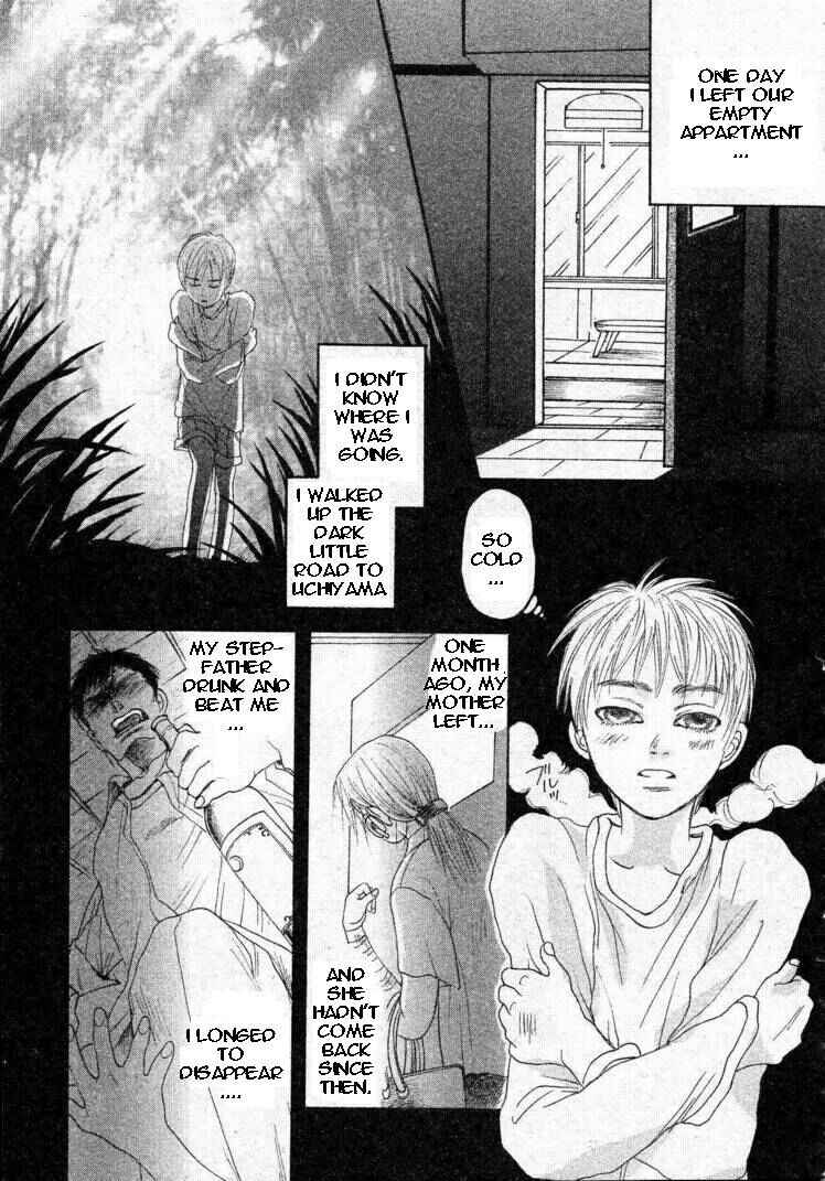 Page 5 Chapter 6 Zense to Gense to Kimi to Ore