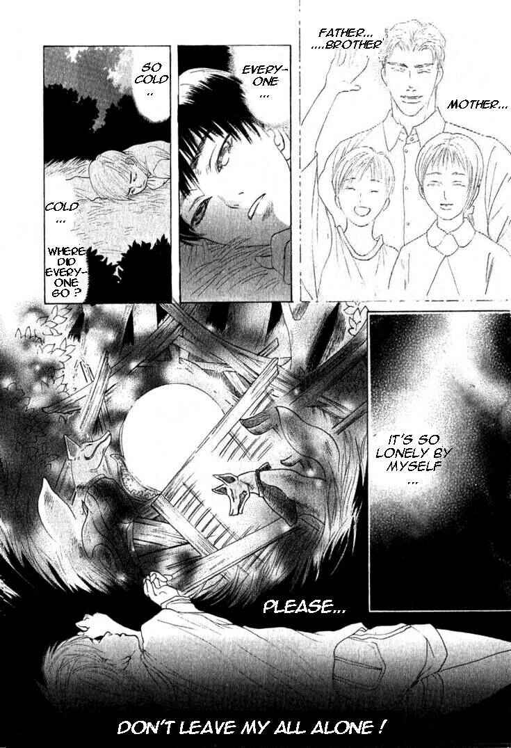 Page 7 Chapter 6 Zense to Gense to Kimi to Ore