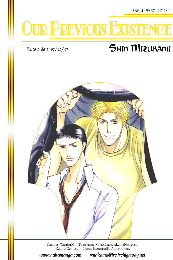 Page 1 Chapter 5 Zense to Gense to Kimi to Ore