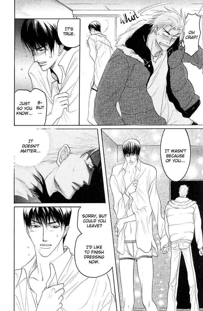 Page 14 Chapter 5 Zense to Gense to Kimi to Ore