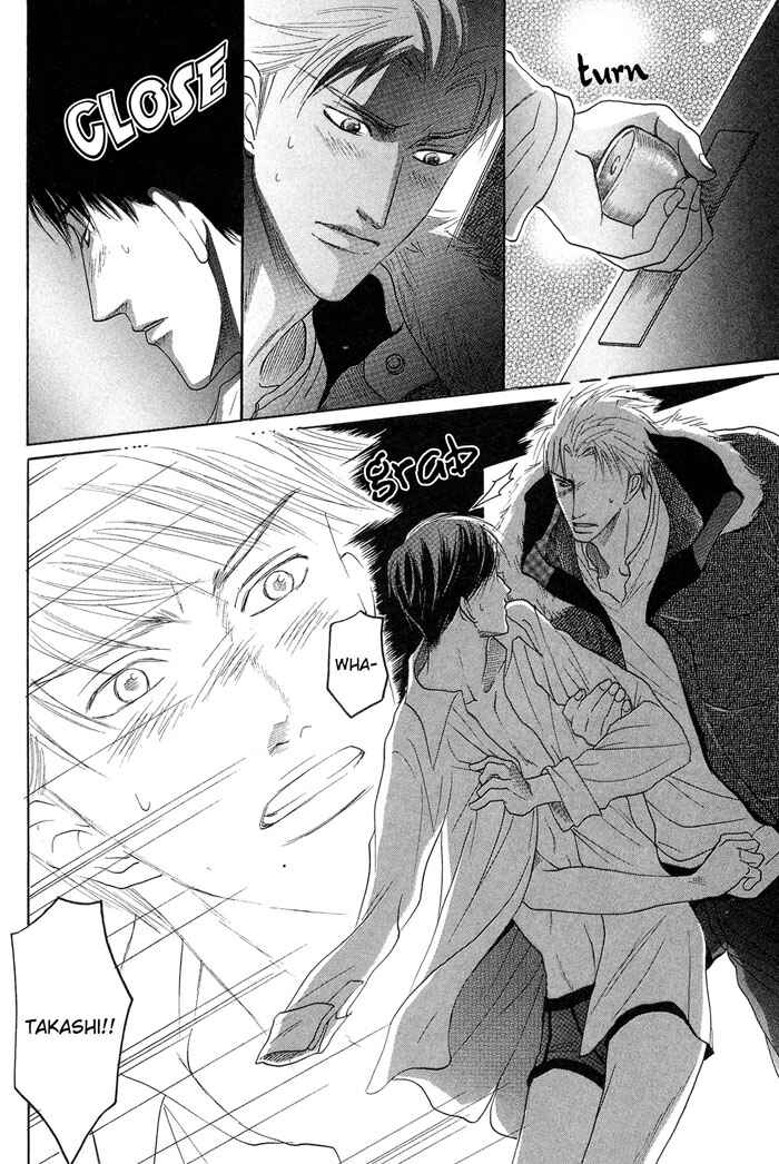 Page 15 Chapter 5 Zense to Gense to Kimi to Ore
