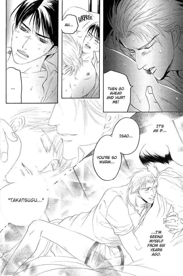 Page 19 Chapter 5 Zense to Gense to Kimi to Ore