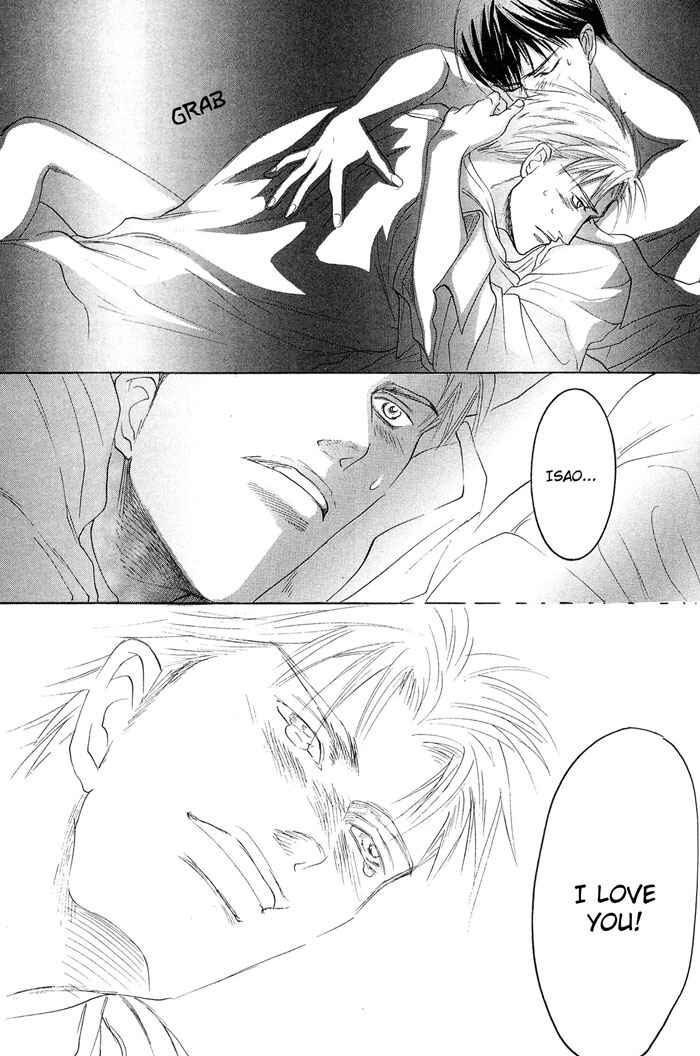 Page 20 Chapter 5 Zense to Gense to Kimi to Ore