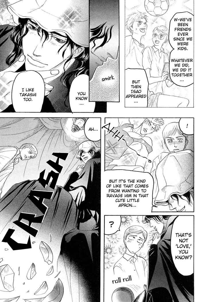 Page 22 Chapter 5 Zense to Gense to Kimi to Ore