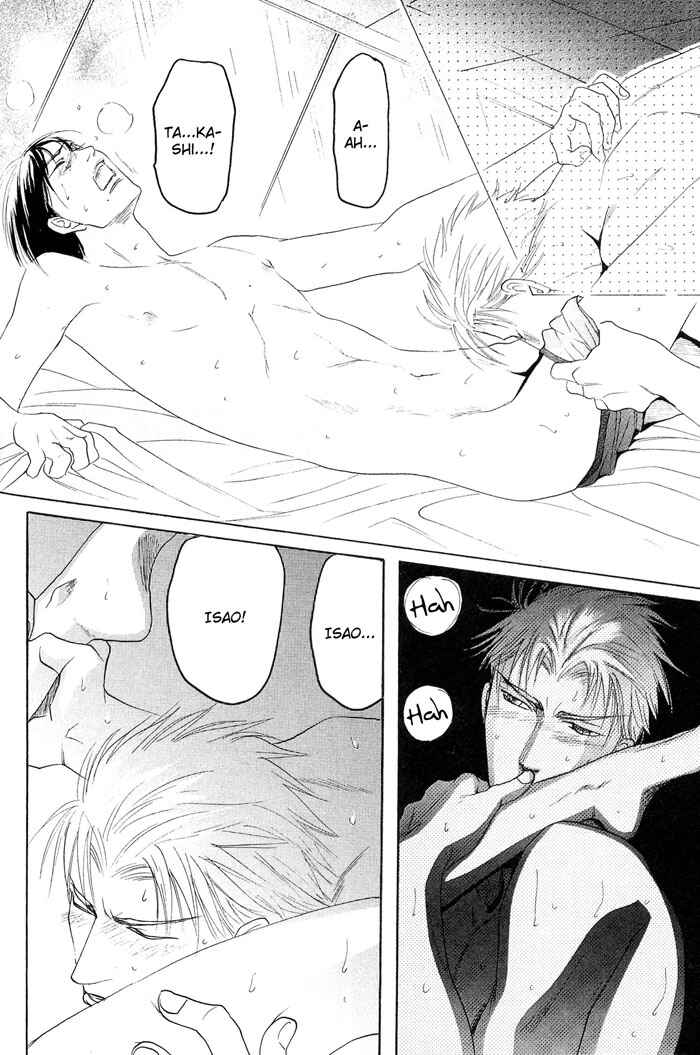 Page 23 Chapter 5 Zense to Gense to Kimi to Ore