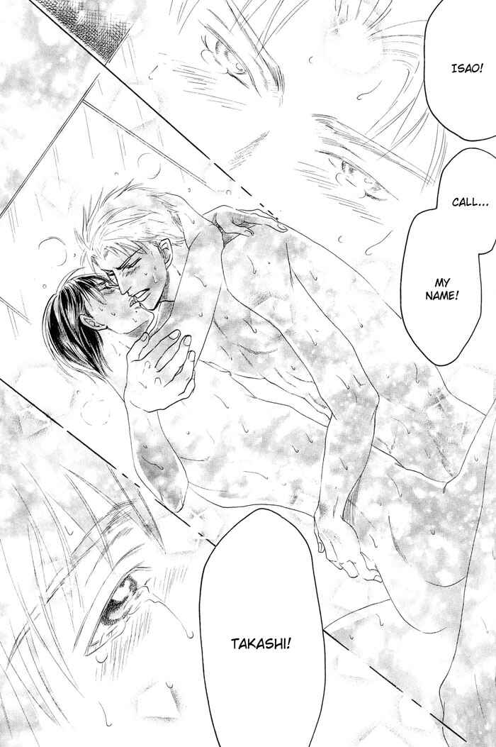 Page 26 Chapter 5 Zense to Gense to Kimi to Ore