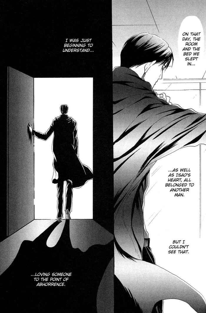 Page 28 Chapter 5 Zense to Gense to Kimi to Ore