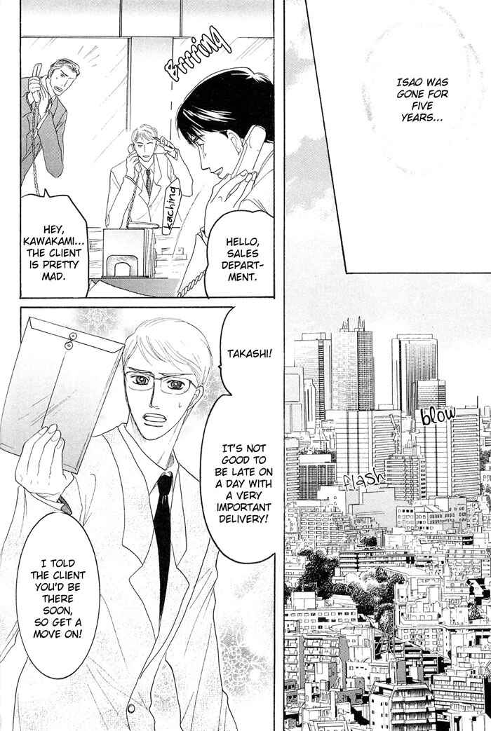 Page 29 Chapter 5 Zense to Gense to Kimi to Ore