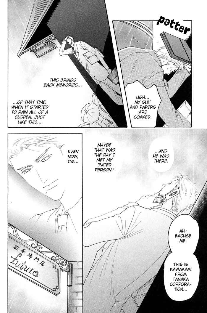 Page 31 Chapter 5 Zense to Gense to Kimi to Ore