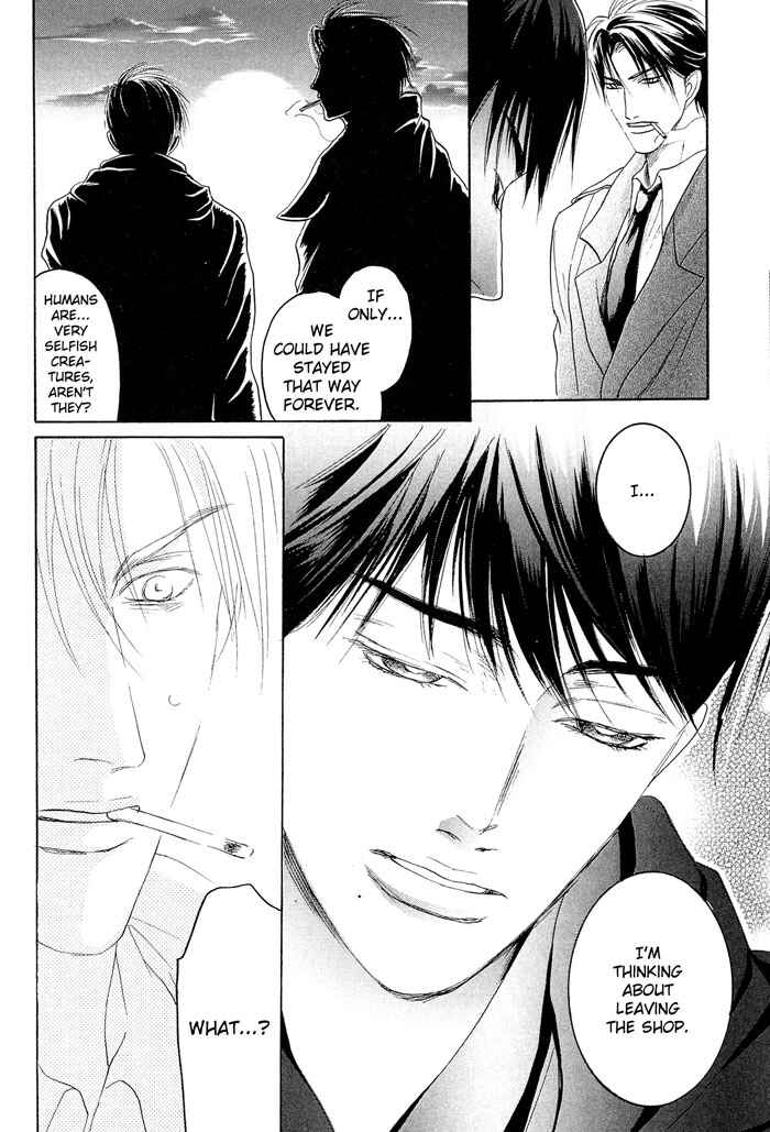 Page 5 Chapter 5 Zense to Gense to Kimi to Ore