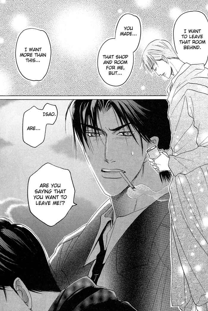 Page 6 Chapter 5 Zense to Gense to Kimi to Ore