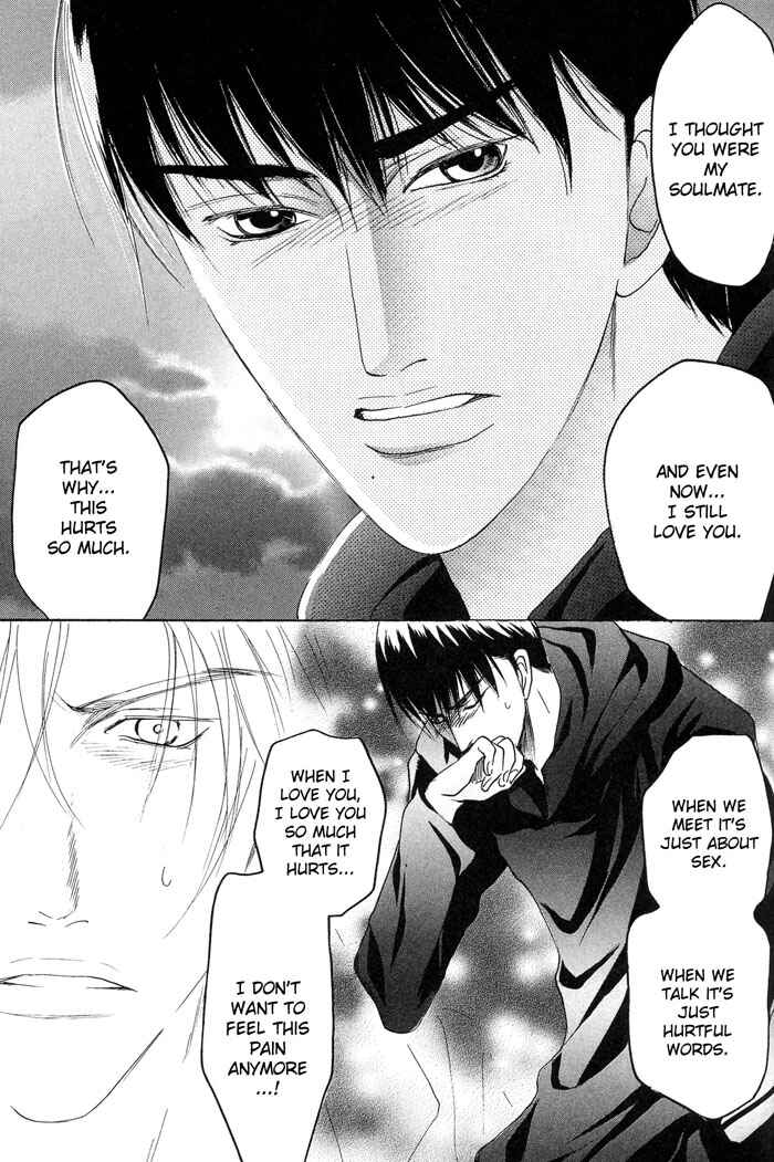 Page 8 Chapter 5 Zense to Gense to Kimi to Ore