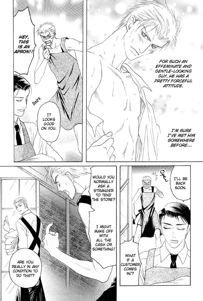 Page 12 Chapter 1 Zense to Gense to Kimi to Ore
