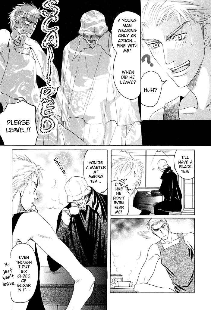 Page 15 Chapter 1 Zense to Gense to Kimi to Ore