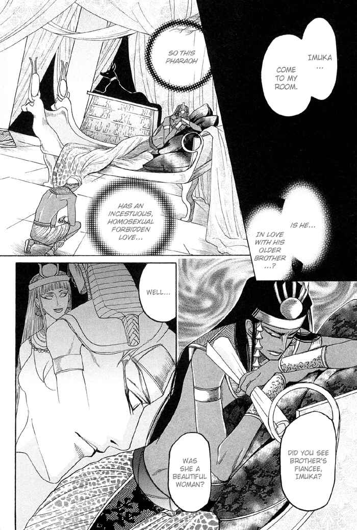 Page 23 Chapter 1 Zense to Gense to Kimi to Ore