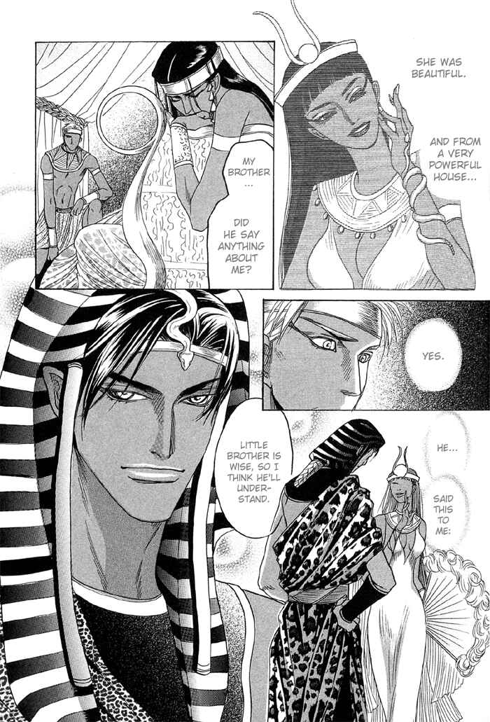 Page 24 Chapter 1 Zense to Gense to Kimi to Ore