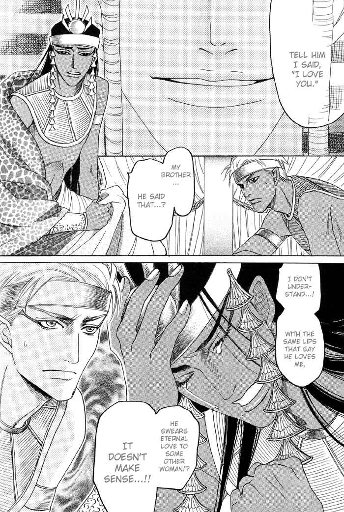 Page 25 Chapter 1 Zense to Gense to Kimi to Ore