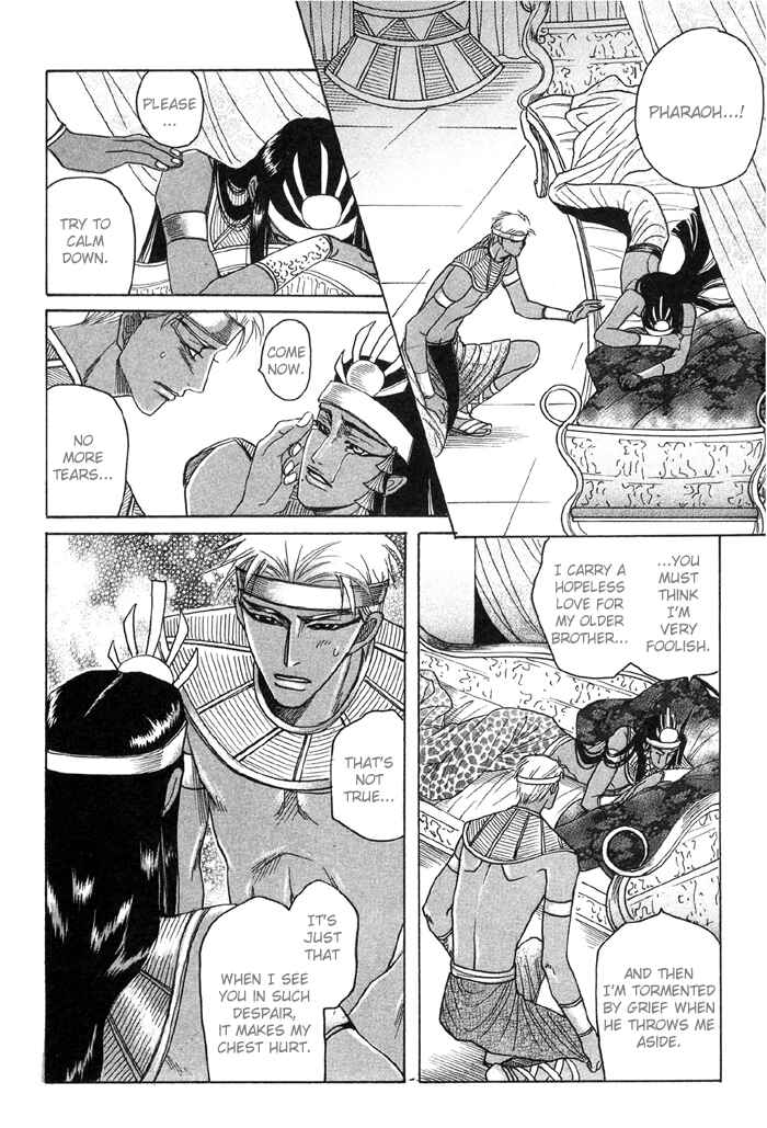Page 26 Chapter 1 Zense to Gense to Kimi to Ore