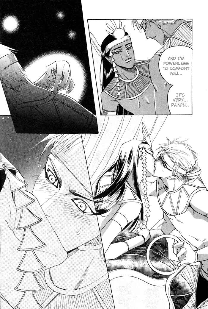 Page 27 Chapter 1 Zense to Gense to Kimi to Ore