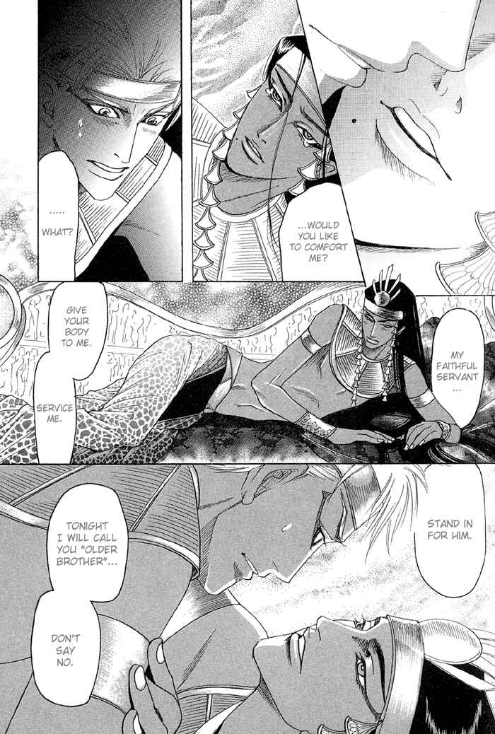 Page 28 Chapter 1 Zense to Gense to Kimi to Ore