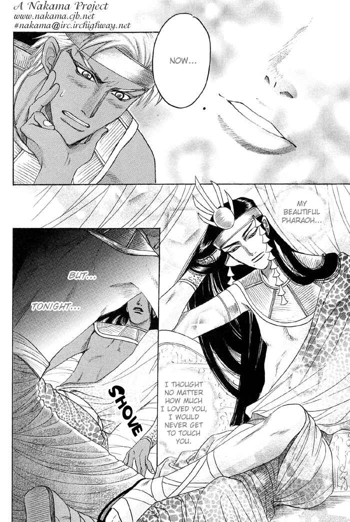 Page 29 Chapter 1 Zense to Gense to Kimi to Ore