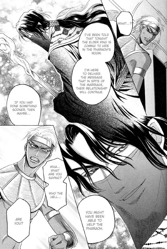 Page 34 Chapter 1 Zense to Gense to Kimi to Ore