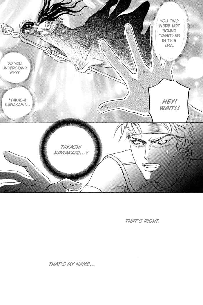 Page 35 Chapter 1 Zense to Gense to Kimi to Ore