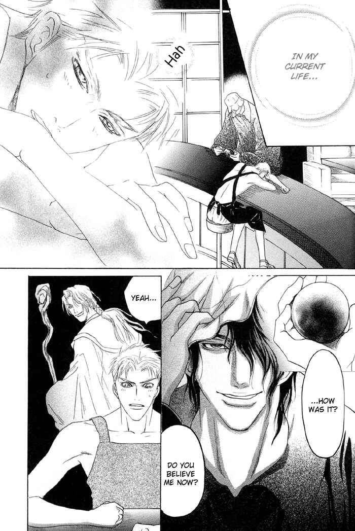 Page 36 Chapter 1 Zense to Gense to Kimi to Ore